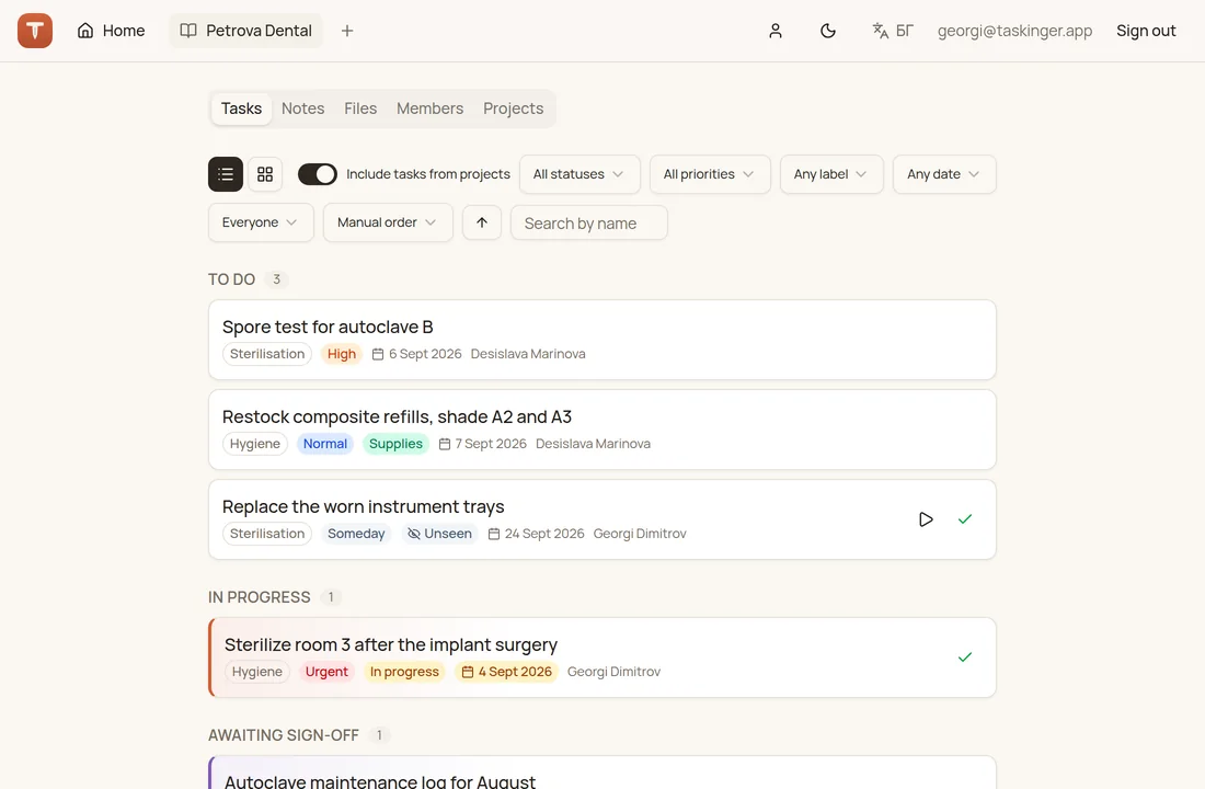 The assistant's screen: only his department's tasks, one in progress and one awaiting sign-off, and no button to create tasks